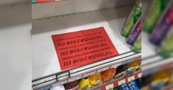 Ermenistan Türk ürünlerinin ithalatına getirdiği yasağı uzatacak